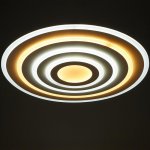 Светильник с ПДУ 671145/1 LED 230Вт диммер 3 режима 3000-6000К белый 80х80х5 см