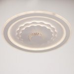 Светильник с ПДУ 671146/1 LED 154Вт диммер 3 режима 3000-6000К белый 48х48х8 см