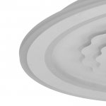 Светильник с ПДУ 671146/1 LED 154Вт диммер 3 режима 3000-6000К белый 48х48х8 см