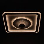 Светильник с ПДУ 671147/1 LED 150Вт диммер 3 режима 3000-6000К белый 48х48х8 см