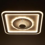 Светильник с ПДУ 671147/1 LED 150Вт диммер 3 режима 3000-6000К белый 48х48х8 см