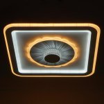 Светильник с ПДУ 671147/1 LED 150Вт диммер 3 режима 3000-6000К белый 48х48х8 см