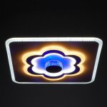 Светильник с ПДУ 671148/1 LED 136Вт диммер 3 режима RGB 3000-6000К белый 45х45х8 см