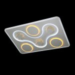 Люстра с ПДУ 671150/1 LED 252Вт диммер 3 режима 3000-6000К белый 90х80х8,5 см