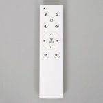 Люстра с ПДУ 671154/8 LED 232Вт диммер 3 режима 3000-6000К белый 60х60х13 см