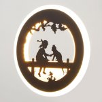 Бра 671214B/1 LED 24Вт 3000-4000К черный 22х3,5х22 см