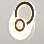 Бра 671228B/1 LED 29Вт 3000-4000К белый-черный 22х5,5х24 см