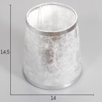 Люстра 1032672/6 40Вт G9 бронза 60х50х120 см