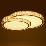 Люстра c ПДУ 9906672/2 LED 100Вт 3 режима диммер 3000-6000К хром 53х43х13 см