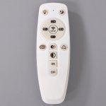 Люстра c ПДУ 9906672/2 LED 100Вт 3 режима диммер 3000-6000К хром 53х43х13 см