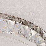 Люстра c ПДУ 9906672/2 LED 100Вт 3 режима диммер 3000-6000К хром 53х43х13 см