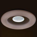 Светильник с ПДУ 670502N LED 96Вт 3 режима 3000-6000К диммер белый-хром 50х50х10 см