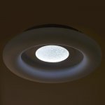 Светильник с ПДУ 670502N LED 96Вт 3 режима 3000-6000К диммер белый-хром 50х50х10 см