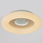 Светильник с ПДУ 670502N LED 96Вт 3 режима 3000-6000К диммер белый-хром 50х50х10 см