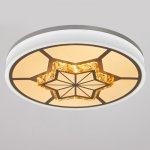 Светильник с ПДУ 670503N LED 105Вт 3 режима 3000-6000К диммер белый-хром 50х50х9 см