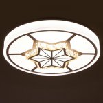 Светильник с ПДУ 670503N LED 105Вт 3 режима 3000-6000К диммер белый-хром 50х50х9 см