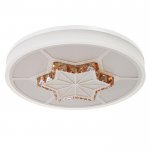 Светильник с ПДУ 670503N LED 105Вт 3 режима 3000-6000К диммер белый-хром 50х50х9 см