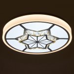 Светильник с ПДУ 670503N LED 105Вт 3 режима 3000-6000К диммер белый-хром 50х50х9 см