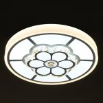 Светильник с ПДУ 670504N LED 105Вт 3 режима 3000-6000К диммер белый-хром 50х50х9 см