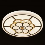 Светильник с ПДУ 670504N LED 105Вт 3 режима 3000-6000К диммер белый-хром 50х50х9 см