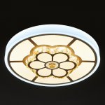 Светильник с ПДУ 670504N LED 105Вт 3 режима 3000-6000К диммер белый-хром 50х50х9 см