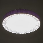 Светильник с ПДУ 670505N LED 48Вт 3 режима 3000-6000К диммер белый 40х40х9 см