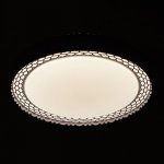 Светильник с ПДУ 670505N LED 48Вт 3 режима 3000-6000К диммер белый 40х40х9 см