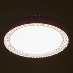 Светильник с ПДУ 670505N LED 48Вт 3 режима 3000-6000К диммер белый 40х40х9 см