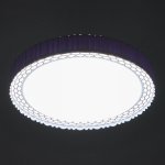 Светильник с ПДУ 670505N LED 48Вт 3 режима 3000-6000К диммер белый 40х40х9 см