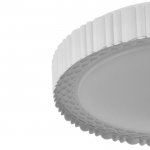 Светильник с ПДУ 670505N LED 48Вт 3 режима 3000-6000К диммер белый 40х40х9 см