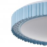 Светильник с ПДУ 670506N LED 48Вт 3 режима 3000-6000К диммер синий 40х40х9 см