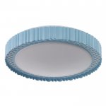 Светильник с ПДУ 670506N LED 48Вт 3 режима 3000-6000К диммер синий 40х40х9 см