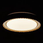 Светильник с ПДУ 670507N LED 48Вт 3 режима 3000-6000К диммер бежевый 40х40х9 см