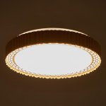 Светильник с ПДУ 670507N LED 48Вт 3 режима 3000-6000К диммер бежевый 40х40х9 см