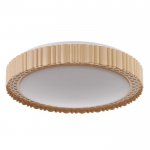 Светильник с ПДУ 670507N LED 48Вт 3 режима 3000-6000К диммер бежевый 40х40х9 см