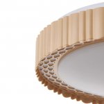 Светильник с ПДУ 670507N LED 48Вт 3 режима 3000-6000К диммер бежевый 40х40х9 см