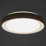 Светильник с ПДУ 670507N LED 48Вт 3 режима 3000-6000К диммер бежевый 40х40х9 см