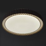 Светильник с ПДУ 670509N LED 72Вт 3 режима 3000-6000К диммер розовый 50х50х9 см