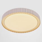 Светильник с ПДУ 670509N LED 72Вт 3 режима 3000-6000К диммер розовый 50х50х9 см