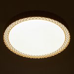 Светильник с ПДУ 670510N LED 72Вт 3 режима 3000-6000К диммер бежевый 50х50х9 см