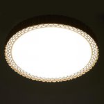 Светильник с ПДУ 670510N LED 72Вт 3 режима 3000-6000К диммер бежевый 50х50х9 см