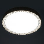 Светильник с ПДУ 670510N LED 72Вт 3 режима 3000-6000К диммер бежевый 50х50х9 см