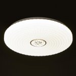 Светильник с ПДУ 670517N LED 48Вт 3 режима 3000-6000К диммер белый 38х38х6 см