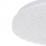 Светильник с ПДУ 670517N LED 48Вт 3 режима 3000-6000К диммер белый 38х38х6 см