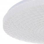 Светильник с ПДУ 670518N LED 72Вт 3 режима 3000-6000К диммер белый 50х50х6 см