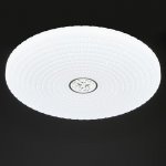 Светильник с ПДУ 670518N LED 72Вт 3 режима 3000-6000К диммер белый 50х50х6 см