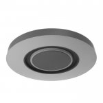 Светильник с ПДУ 670522N LED 80Вт 3 режима 3000-6000К диммер серый 51х51х8 см