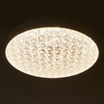 Светильник с ПДУ 670525N LED 72Вт 3 режима 3000-6000К диммер белый 48х48х12 см