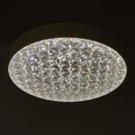 Светильник с ПДУ 670525N LED 72Вт 3 режима 3000-6000К диммер белый 48х48х12 см