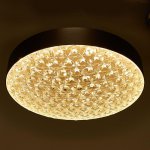 Светильник с ПДУ 670527N LED 72Вт 3 режима 3000-6000К диммер кофе 48х48х12 см